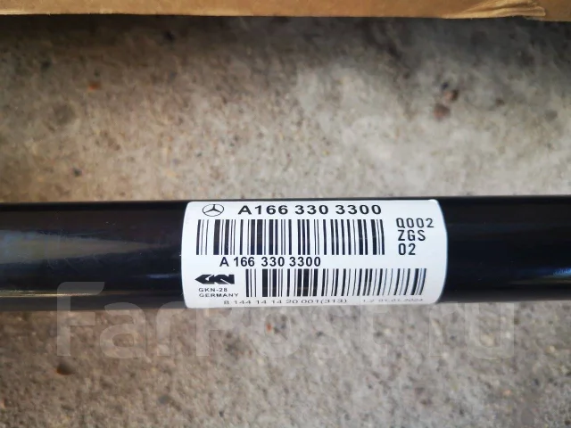 ������ �������� �������� W166 A1663303300 ����