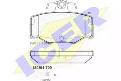 ������� ��������� 180804700 ����