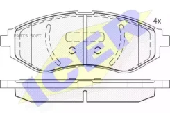 ������� ����. �������� ���. Chevr Aveo (T250) 05-10 181566 ����