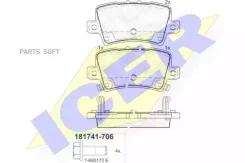 ������� ����. �������� Honda Civic VII 181741706 ����