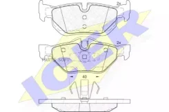 ������� ��������� 181663 ����