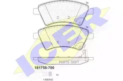 ����. ������� ����. SX4 1.5i 1.6i VVT 1.9DDiS 181758700 ����