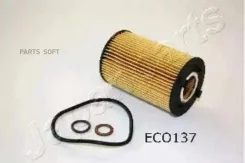 ������ �������� FOECO137 ����