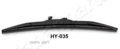 ����� ���������������� 350 mm ALFA, AUDI, BMW, Chevrolet, Daewoo, Daihatsu, FIAT, FORD, Honda, Hyundai, KIA, LADA, Lancia, Mazda, Mercedes, Mitsubishi...