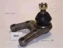 ����� ������� LB507 ����