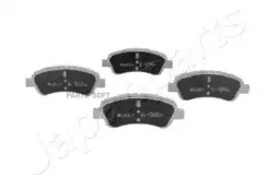 ������� ����. ���. Citroen / OPEL Corsa F VI (P2JO), Corsa F ������/�������, Crossland X (P17) / Peugeot / DS PA0051AF ����