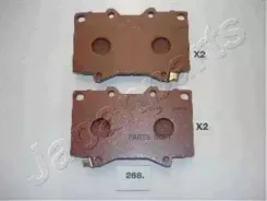 ������� ��������� �������� PA268AF ����