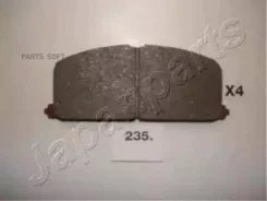 ������� ����. ���. Toyota Camry 83-88/Carina E 92-97/Carina II 83-93/Celica 81-93/Corolla 83-93/MR 2 I 84-90/Paseo 95-99/Starlet 84-99/Tercel 79-88 PA...