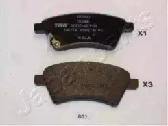 ������� ����. ���� PA801AF ����