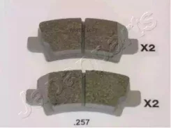 ������� ��������� �������� PP257AF ����