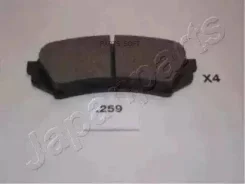 ������� ��������� �������� PP259AF ����