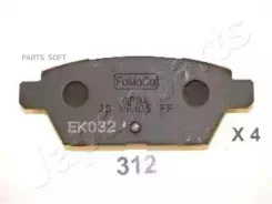 ������� ����. ���� PP312AF ����