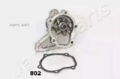����� ������� Suzuki Alto PQ802 ����