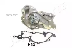 ����� ������� (�����) PQH23 ����