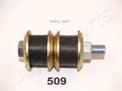 ������ ������������� RU509 ����