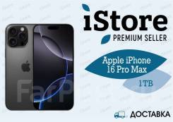 Apple iPhone 16 Pro Max. , 1 , , 3G, 4G LTE, 5G, Dual-SIM 