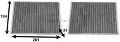 ������ ������ AC0148CSET ����