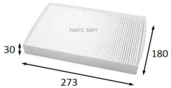 ������ ������ AC2508 ����