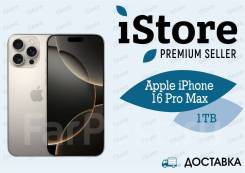 Apple iPhone 16 Pro Max. , 1 , 3G, 4G LTE, 5G, Dual-SIM 