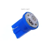 ����� ������������ ��� W5W 12V 1SMD 12966S1N1B ����