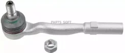 ���������� ��� ��� MB W211 CLS (C219) 2546102 ����
