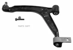����� �������� ��� Citroen Berlingo 2671402 ����