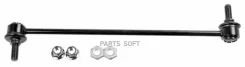 ���� ������ ������ Toyota RAV4 06-08 3500301 ����