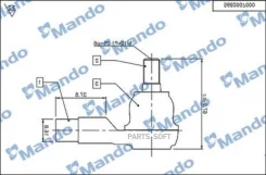 ���������� ���������� ������� ���� KIA Picanto 04-11 DSA020509 ����