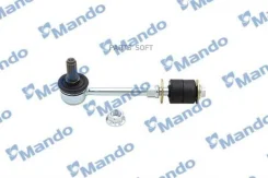 ������ ������������� Hyundai MSC010015 MSC010015 ����