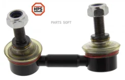 ������ ������������� 59501HPS ����