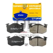 ������� ��������� �������� �-� Citroen Peugeot Renault 04300110 ����