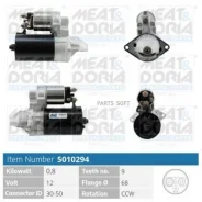 ������� 12V 0 8KW Opel Corsa A (S83) Astra F (T92) 5010294 ����