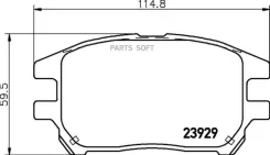 ������� ��������� �������� ������. RX (MCU15) MDB2325 ����