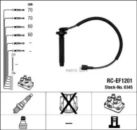 �������� �/� �������� RC-EF1201 0345 ����