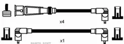 �������� �/� �������� RC-VW210 0941 ����