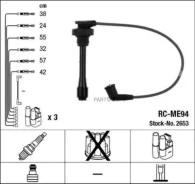 �������� �/� �������� RC-ME94 2653 ����