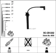 �������� �/� �������� RC-CR1202 4058 ����