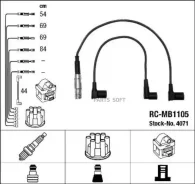 �������� �/� �������� RC-MB1105 4071 ����