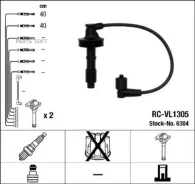 �������� �/� �������� RC-VL1305 6304 ����