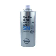 Nissan Strong Save X