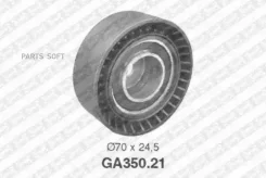 ����� ���������� ����� BMW 3-Series 90-06 / 5-Series 88-10 GA35021 ����