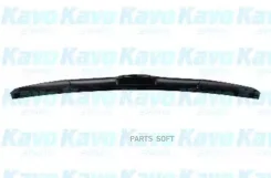 ����� ���������������� �������� ��������� 650�� NU026L ����