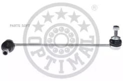 ������ ������������� BMW: 5 (E60) 5 Touring (E61) G71032 ����