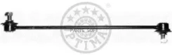 ������ ������������� LAND Rover: Range Rover III (LM_) G71170 ����