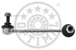������ ������������� OPEL: Frontera B (6B_) Monterey Bvauxhall: Frontera Mk II (B) G7709 ����