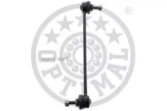 ������ ������������� Nissan: Primastar Bus (X83) Primastar Kasten (X83) Primastar Pritsche/Fahrge G7884 ����