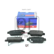 ������� ��������� RR � ������������ �������� Honda CR V III, QF68702, ������ ������ QF68702 ����