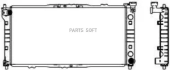 �������� ����. ���. Sakura 3301-1003 Mazda 626 IV (GE) 626 IV Hatchback (GE) 626 V (GF) 33011003 ����