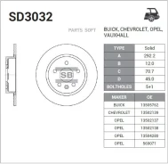���� ��������� ������ Chevrolet Cruze, Opel Astra J 1.6/1.8/1.7D/2.0CDi 09 SD3032 ����
