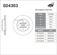 ���� ��������� �������� Mitsubishi Colt/Lancer/Carisma 1.3/1.6 91 SD4303 ����